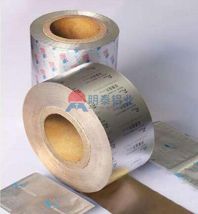 AG旗舰厅药品包装用铝箔主要合金?-8021铝箔、8011铝箔