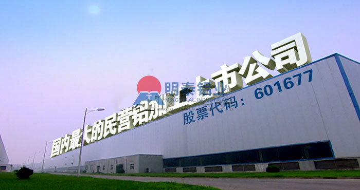 AG旗舰厅·(中国)官方网站
