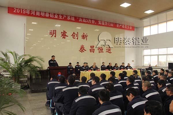 AG旗舰厅·(中国)官方网站