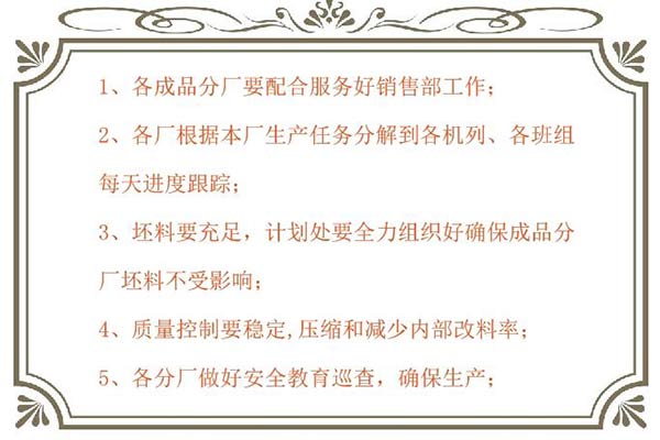 AG旗舰厅·(中国)官方网站