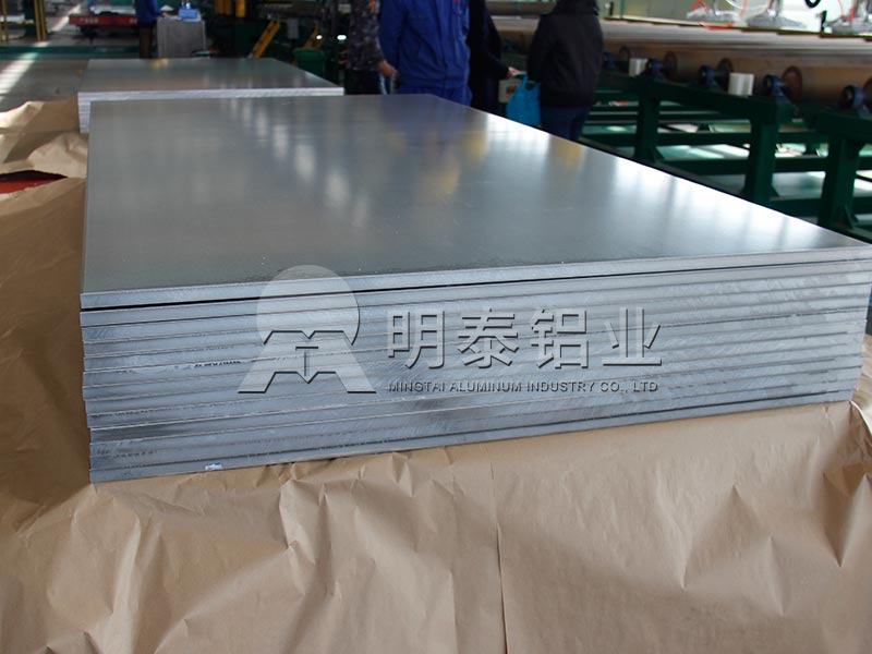 AG旗舰厅铝业1060铝母线板厂家