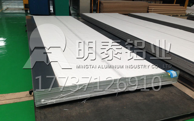 河南AG旗舰厅铝业6061t6铝板厂家