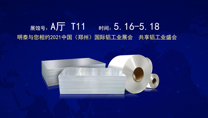 AG旗舰厅·(中国)官方网站