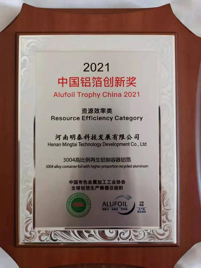 AG旗舰厅·(中国)官方网站