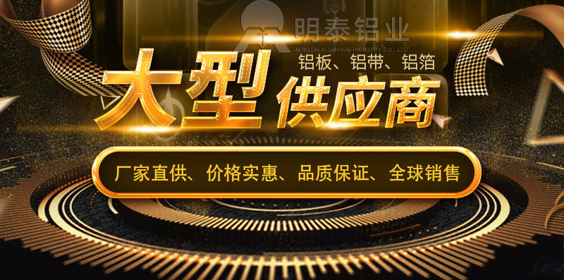 AG旗舰厅铝业成为2017上海铝工业展“秀场”里璀璨的明珠