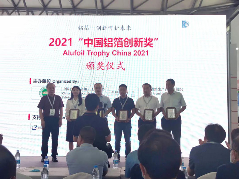 AG旗舰厅·(中国)官方网站