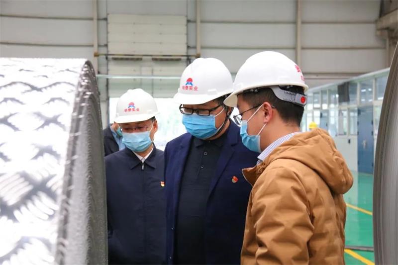 郑州市委党史学习教育第六巡回指导组到郑州AG旗舰厅参观调研