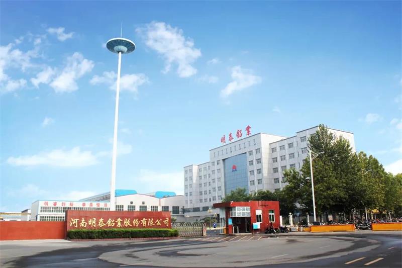 AG旗舰厅·(中国)官方网站