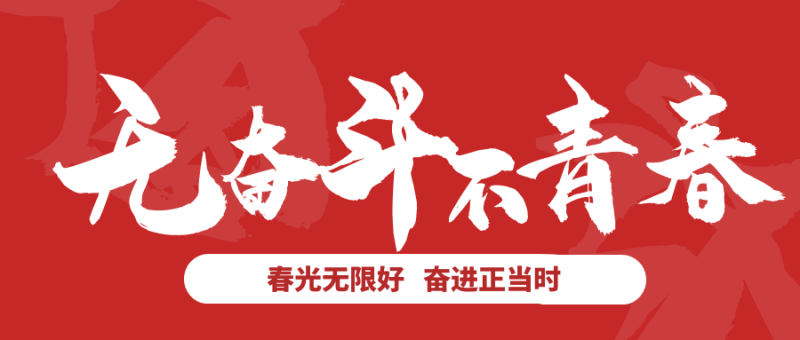 AG旗舰厅·(中国)官方网站