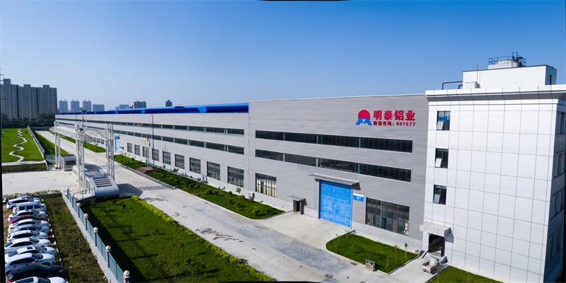 河南AG旗舰厅铝业