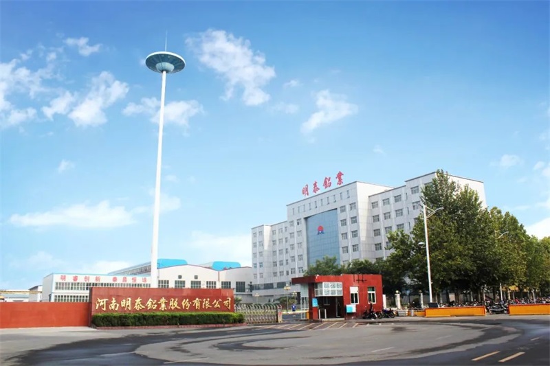 AG旗舰厅·(中国)官方网站