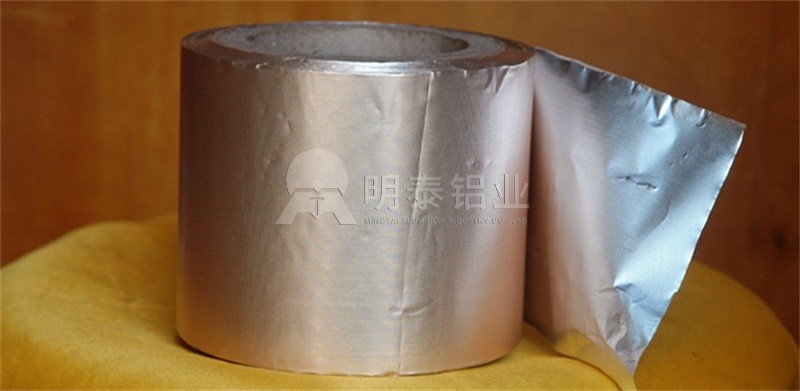 AG旗舰厅铝业