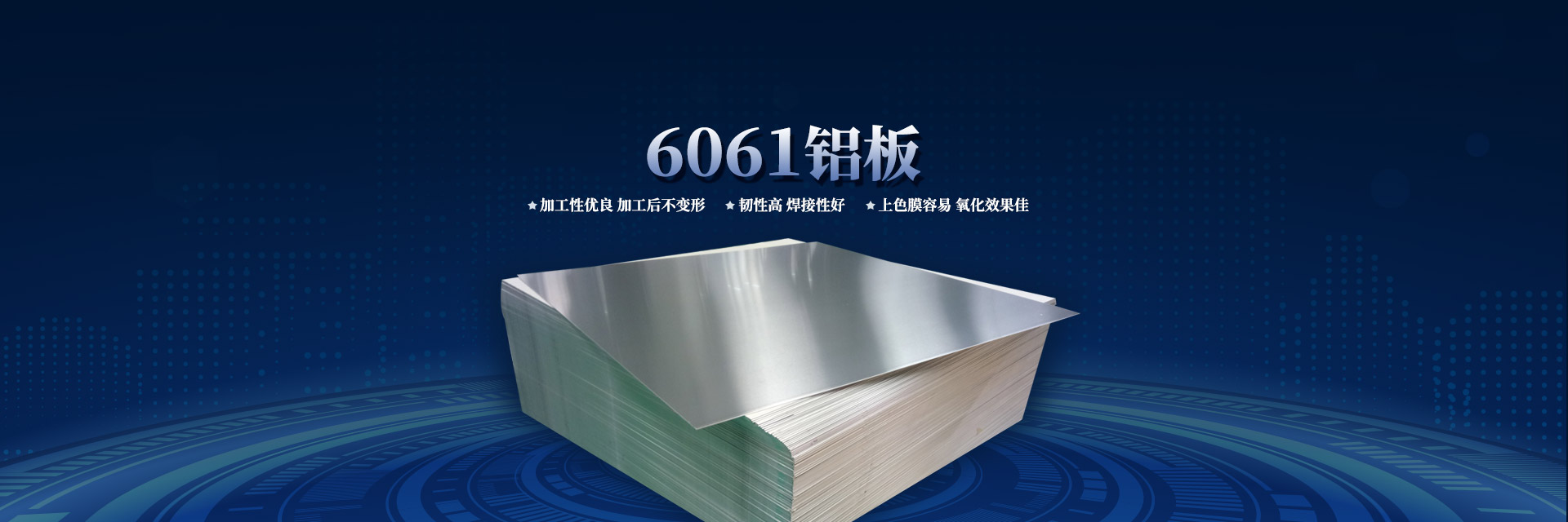 AG旗舰厅·(中国)官方网站